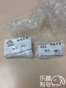 太古家真人秀活动皂章初体验 绕不开的乐趣与分享