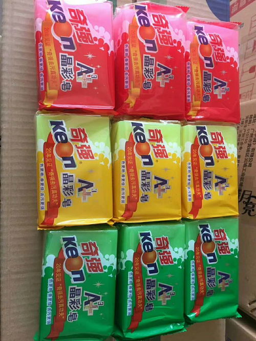 奇强精细化工厂家纺织品上光皂最新报价及产品详解