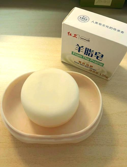 红卫羊脂皂 洗澡神器与洗头慎选，兼谈纺织品上光皂